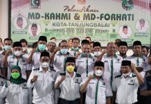 Plt Wali Kota Tanjungbalai Hadiri Pelantikan MD KAHMI dan Forhati Tanjungbalai 2021 – 2026