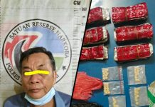 Miliki Narkotika 90 Butir Pil Exstasi dan 1.059 Pil Happy Five H.5 Pria ini Mendekam Di Sel Tahanan