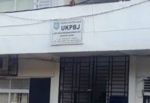 Surat Dugaan Penyalah Gunaan Wewenang Ketua Pokja Dan UKPBJ Asahan Beredar Dimasyarakat, APH Diminta Periksa Pejabat Di Asahan