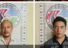 Jual Beli Sabu Didalam Rumah, Polisi Amankan Dua Pelaku