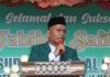 Pimpinan Daerah Al Washliyah Apresiasi Ketegasan Polres Tanjungbalai Berantas Narkoba